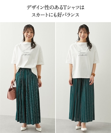 Tシャツ カットソー シニア ファッション ワイドネック プリント プルオーバー M/L/LL ニッセン nissen 楽天市場】【店内全品対象☆25%OFFクーポン配布中☆先着1,200名