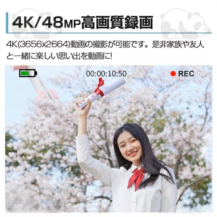 【急速出荷!】デジカメ デジタルカメラ 4K 7600万画素 16倍ズーム 高画質 オートフォーカス ウェブカメラ機能 手振れ補正 IPS大画面 高画質 携帯便利 防塵 軽量 初心者 F