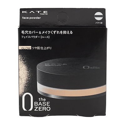 Qoo10] ケイト フェイスパウダーZ グロウ ルースタイプ : ベースメイク