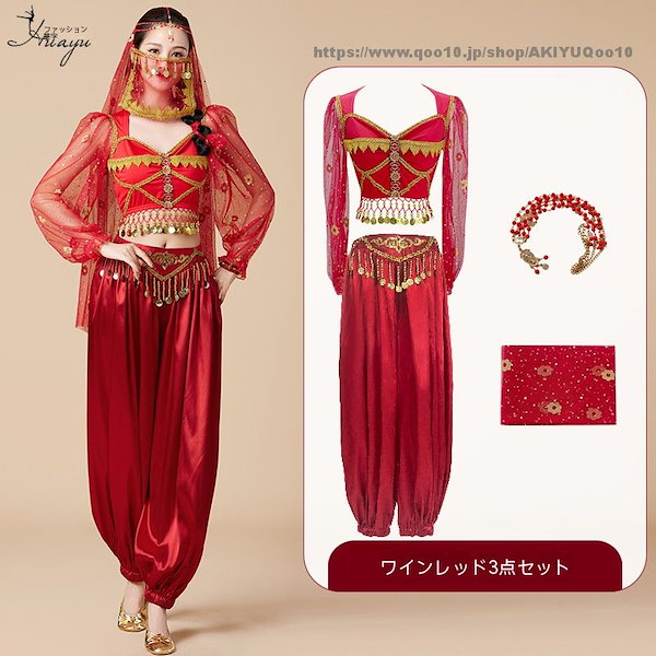 ハロウィン7点セット】アラビアンガール アラジンコスプレセット sugar