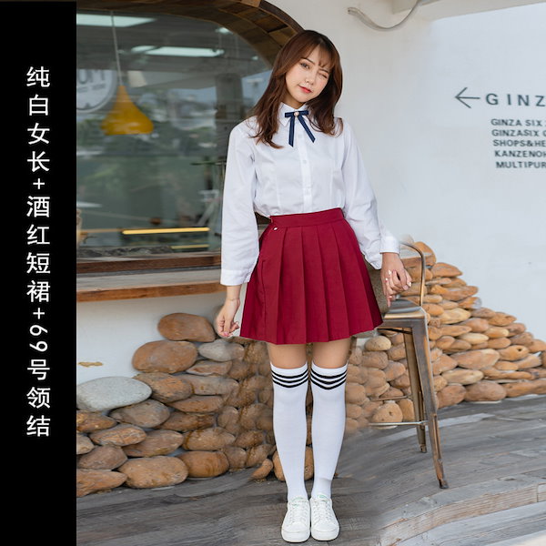 決算セール◇春のスーツの女の夏の体操服の親友の服jk制服韓国の学生のクラス服9 - シャツ/ブラウス(七分/長袖)