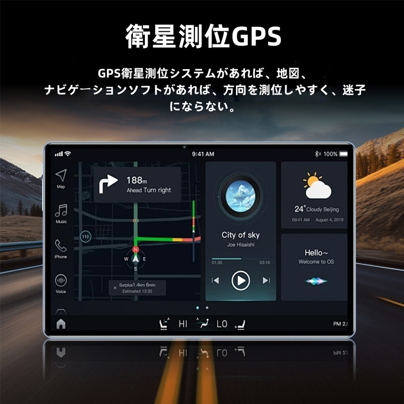 タブレットPC 本体 Pad12 PRO Android14 10.1インチ Wi-Fiモデル 6GB+128GB SIMフリー 在宅勤務 ネット授業 2024 プレゼント 子供向け タブレットPC 本体 Pad12 PRO Android14 10.1インチ Wi-Fiモデル 6GB+128GB SIMフリー 在宅勤務 ネット授業 2024 プレゼント 子供向け