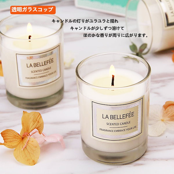 Bella Freud Pink Loving Candle アロマキャンドル - リラクゼーション