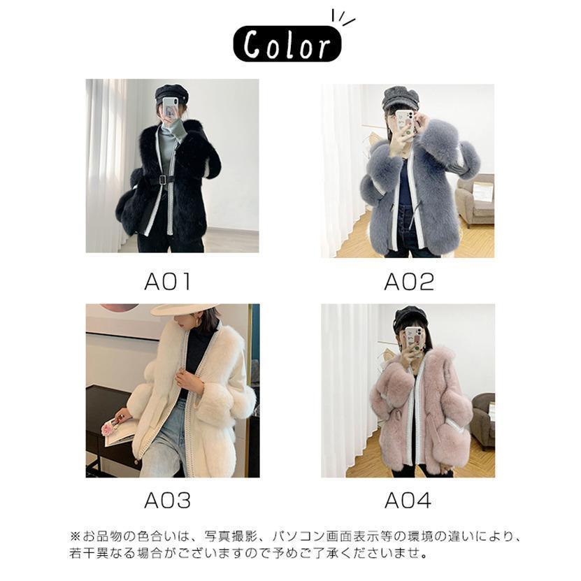 フェイクファーコート ファーコート レデイース 毛皮コート ジャケット モコモコ ボアコートフォックス ミドル丈 長袖 アウター 高級感 冬