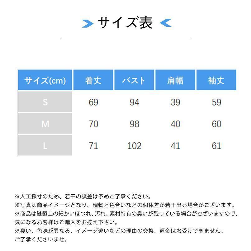 フェイクファーコート ファーコート レデイース 毛皮コート ジャケット モコモコ ボアコートフォックス ミドル丈 長袖 アウター 高級感 冬