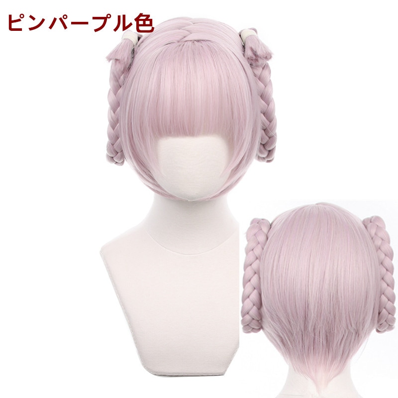 在庫品 よふかしのうた 七草ナズナ コスプレ衣装 コスチューム 在庫品 よふかしのうた 七草ナズナ コスプレ衣装 コスチューム