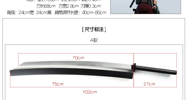 死侍映画ウェイドウィルソンダブルブレード死侍cos刀忍者神亀双刀働漫刀刀竹木刀刀竹剣