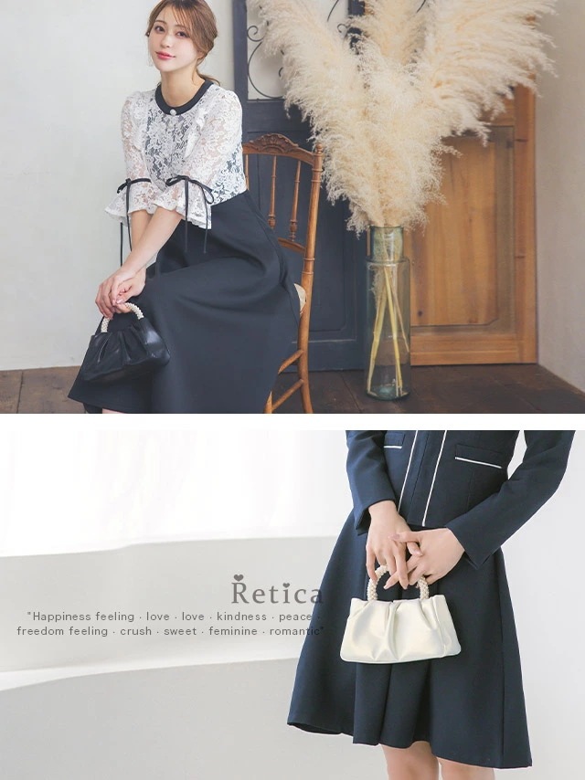 結婚式 バッグ パーティーバッグ パーティー フォーマル 披露宴 二次会 お呼ばれ 卒業式 入学式 入園式 同窓会 謝恩会 パール 小さめ オフホワイト ブラック 黒 白 セレモニースーツ パーティー 結婚式 バッグ パーティーバッグ パーティー フォーマル 披露宴 二次会 お呼ばれ 卒業式 入学式 入園式 同窓会 謝恩会 パール 小さめ オフホワイト ブラック 黒 白 セレモニースーツ パーティー