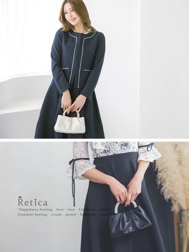 結婚式 バッグ パーティーバッグ パーティー フォーマル 披露宴 二次会 お呼ばれ 卒業式 入学式 入園式 同窓会 謝恩会 パール 小さめ オフホワイト ブラック 黒 白 セレモニースーツ パーティー 結婚式 バッグ パーティーバッグ パーティー フォーマル 披露宴 二次会 お呼ばれ 卒業式 入学式 入園式 同窓会 謝恩会 パール 小さめ オフホワイト ブラック 黒 白 セレモニースーツ パーティー