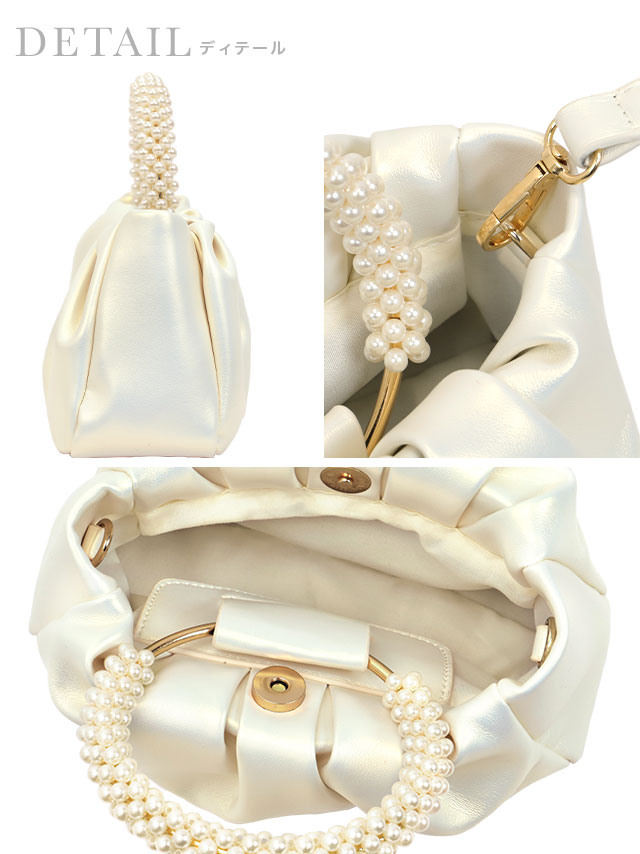 結婚式 バッグ パーティーバッグ パーティー フォーマル 披露宴 二次会 お呼ばれ 卒業式 入学式 入園式 同窓会 謝恩会 パール 小さめ オフホワイト ブラック 黒 白 セレモニースーツ パーティー 結婚式 バッグ パーティーバッグ パーティー フォーマル 披露宴 二次会 お呼ばれ 卒業式 入学式 入園式 同窓会 謝恩会 パール 小さめ オフホワイト ブラック 黒 白 セレモニースーツ パーティー