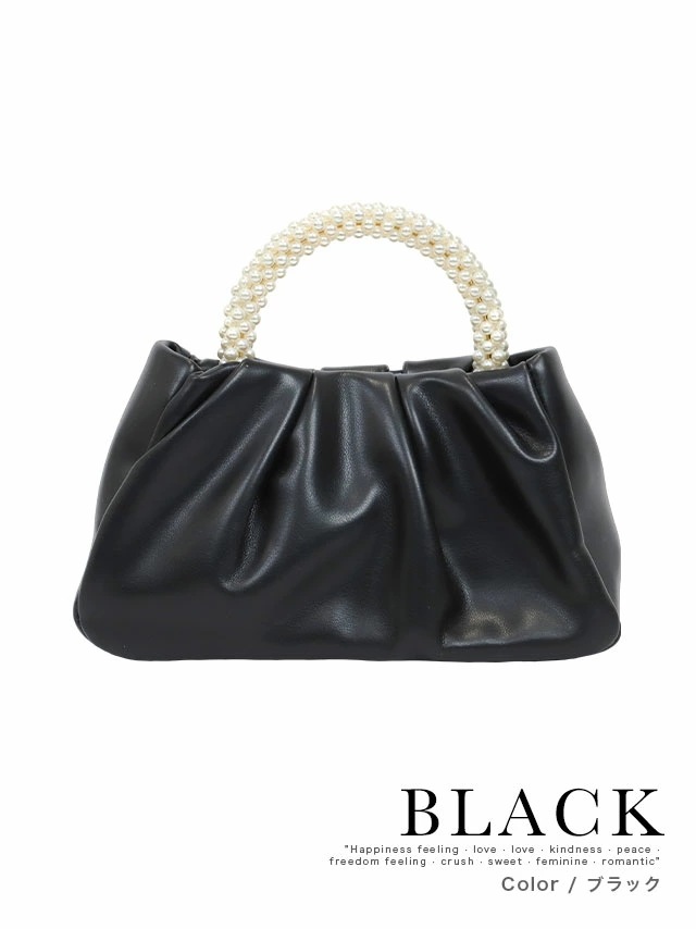 結婚式 バッグ パーティーバッグ パーティー フォーマル 披露宴 二次会 お呼ばれ 卒業式 入学式 入園式 同窓会 謝恩会 パール 小さめ オフホワイト ブラック 黒 白 セレモニースーツ パーティー 結婚式 バッグ パーティーバッグ パーティー フォーマル 披露宴 二次会 お呼ばれ 卒業式 入学式 入園式 同窓会 謝恩会 パール 小さめ オフホワイト ブラック 黒 白 セレモニースーツ パーティー