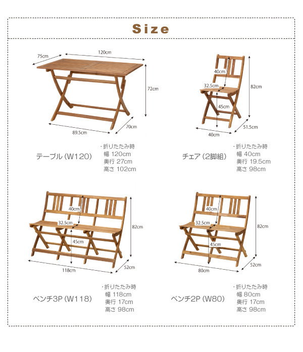 Qoo10] ベンチのサイズが選べる アカシア天然木ガ
