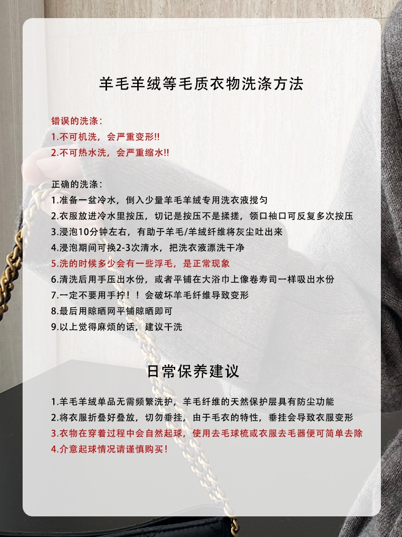 Jiangzuo Black Label シリーズ レイジー スリム ウール スーツ レディース ニット カーディガン + ハイウエスト プリーツ スカート L8328