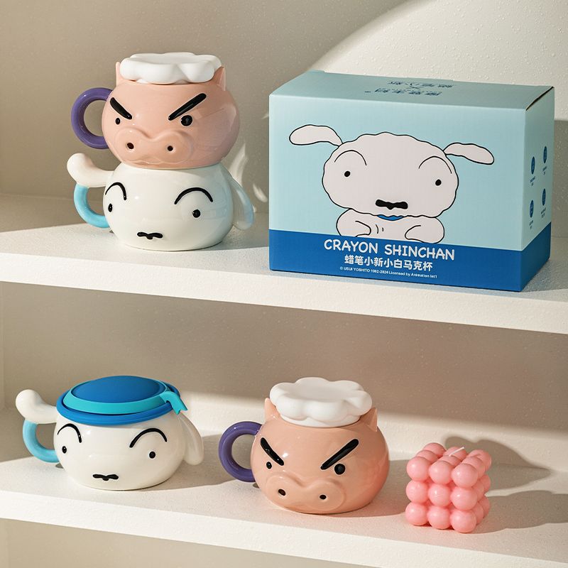 【20点セット】【急速出荷】2025新型マグカップ ティーカップ クレヨンしんちゃん左衛門マグカップ蓋付きコップ新年誕生日プレゼント女性陶磁器コップ マグカップ ティーカップ 【20点セット】【急速出荷】2025新型マグカップ ティーカップ クレヨンしんちゃん左衛門マグカップ蓋付きコップ新年誕生日プレゼント女性陶磁器コップ マグカップ ティーカップ