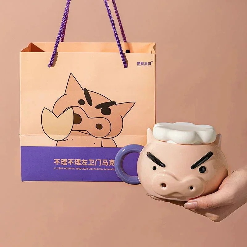 【20点セット】【急速出荷】2025新型マグカップ ティーカップ クレヨンしんちゃん左衛門マグカップ蓋付きコップ新年誕生日プレゼント女性陶磁器コップ マグカップ ティーカップ 【20点セット】【急速出荷】2025新型マグカップ ティーカップ クレヨンしんちゃん左衛門マグカップ蓋付きコップ新年誕生日プレゼント女性陶磁器コップ マグカップ ティーカップ