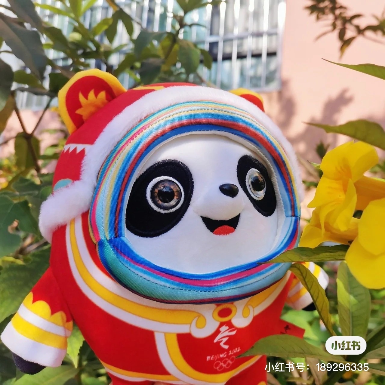 Qoo10] 北京オリンピック2022 ビンドゥンドゥ