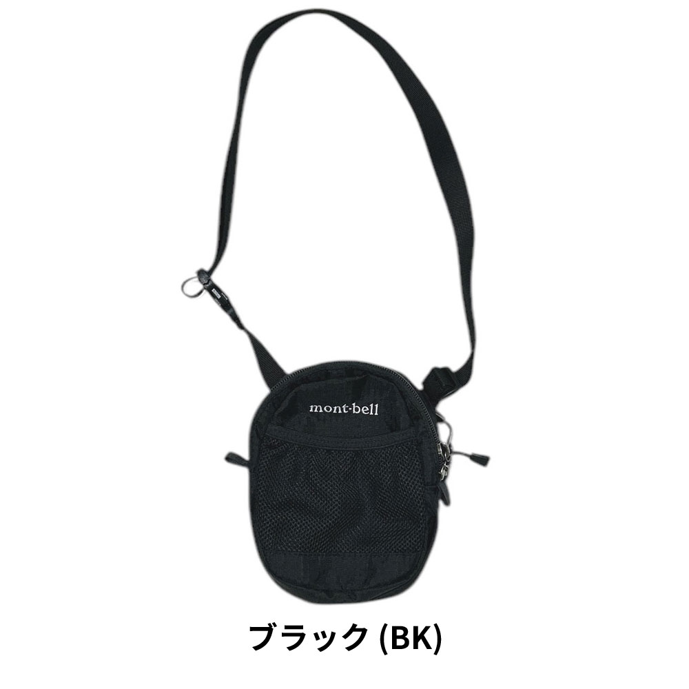 モンベル mont-bell アタッチャブルポーチ ショルダーバッグ スマホショルダー 1123775 アウトドア 288-001339-011 モンベル mont-bell アタッチャブルポーチ ショルダーバッグ スマホショルダー 1123775 アウトドア 288-001339-011