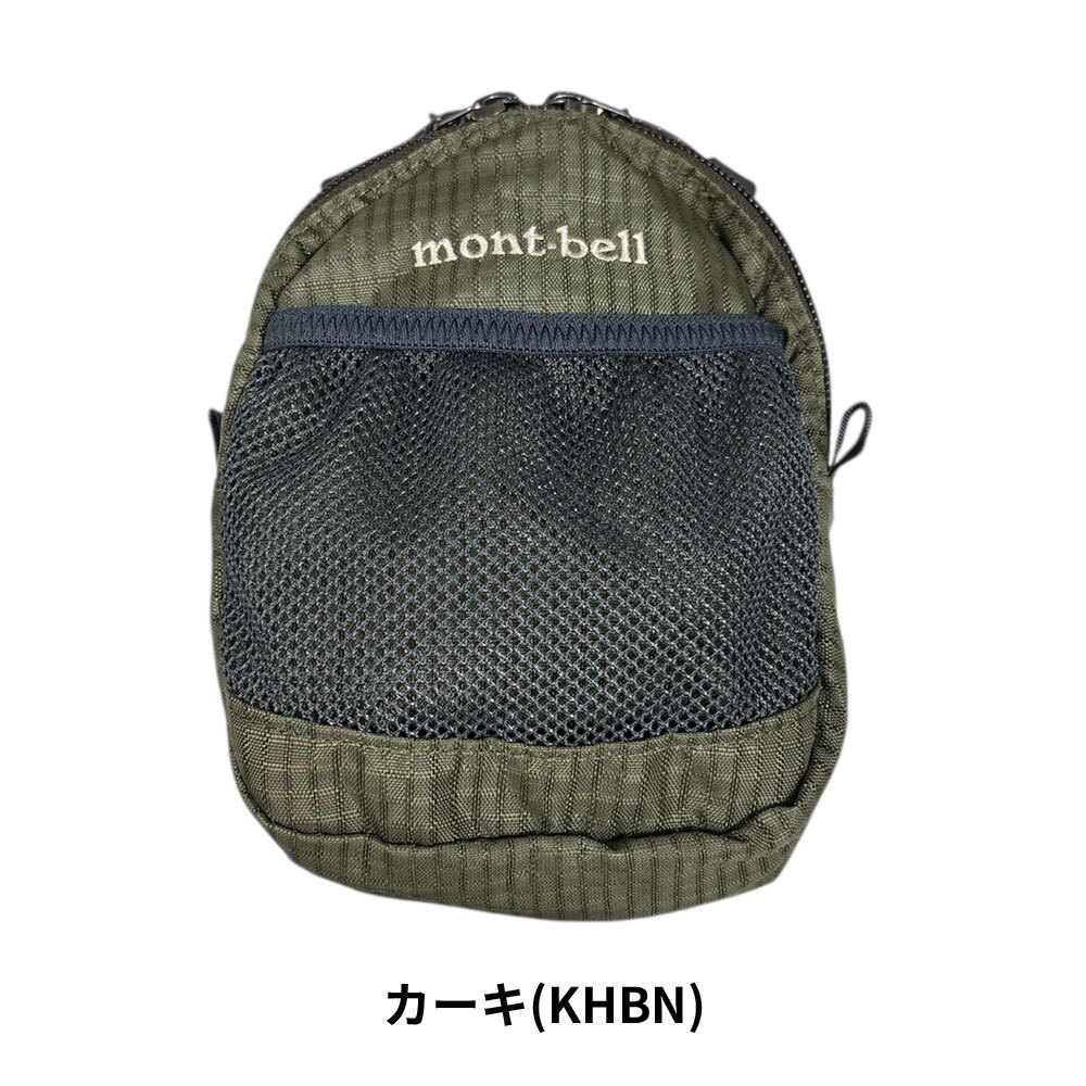 モンベル mont-bell アタッチャブルポーチ ショルダーバッグ スマホショルダー 1123775 アウトドア 288-001339-011 モンベル mont-bell アタッチャブルポーチ ショルダーバッグ スマホショルダー 1123775 アウトドア 288-001339-011