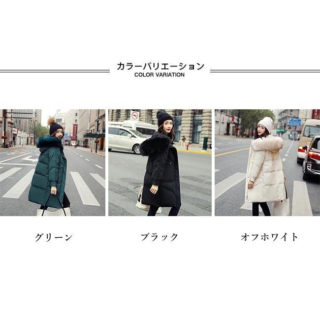 ダウンコート レディース ファーコート 冬 アウター ダウン 体型カバー キルティングコート フード付き ファー 防寒服 ダウンジャケット プレゼント