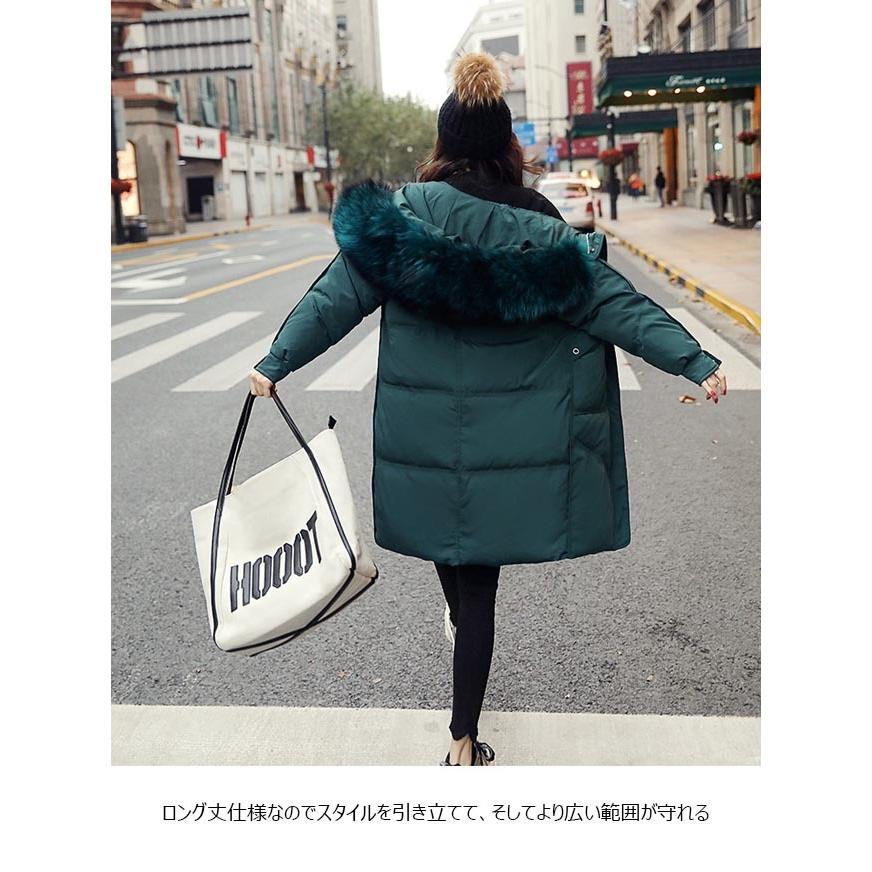 ダウンコート レディース ファーコート 冬 アウター ダウン 体型カバー キルティングコート フード付き ファー 防寒服 ダウンジャケット プレゼント