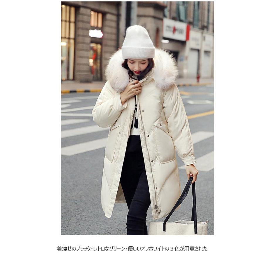 ダウンコート レディース ファーコート 冬 アウター ダウン 体型カバー キルティングコート フード付き ファー 防寒服 ダウンジャケット プレゼント