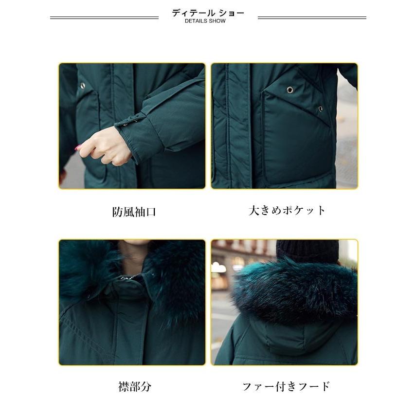 ダウンコート レディース ファーコート 冬 アウター ダウン 体型カバー キルティングコート フード付き ファー 防寒服 ダウンジャケット プレゼント