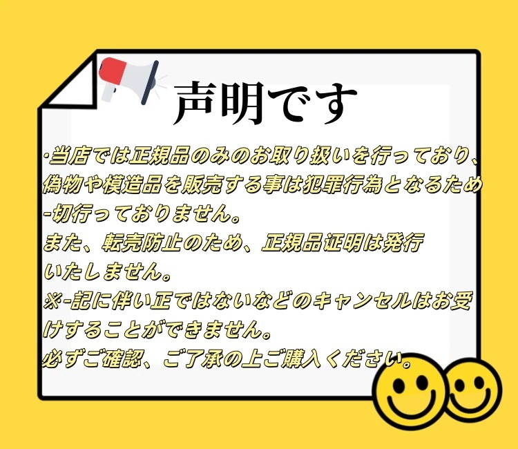エステプロラボ プロテインナチュラ グランプロ W抹茶 20袋 BOX エステプロラボ プロテインナチュラ グランプロ W抹茶 20袋 BOX