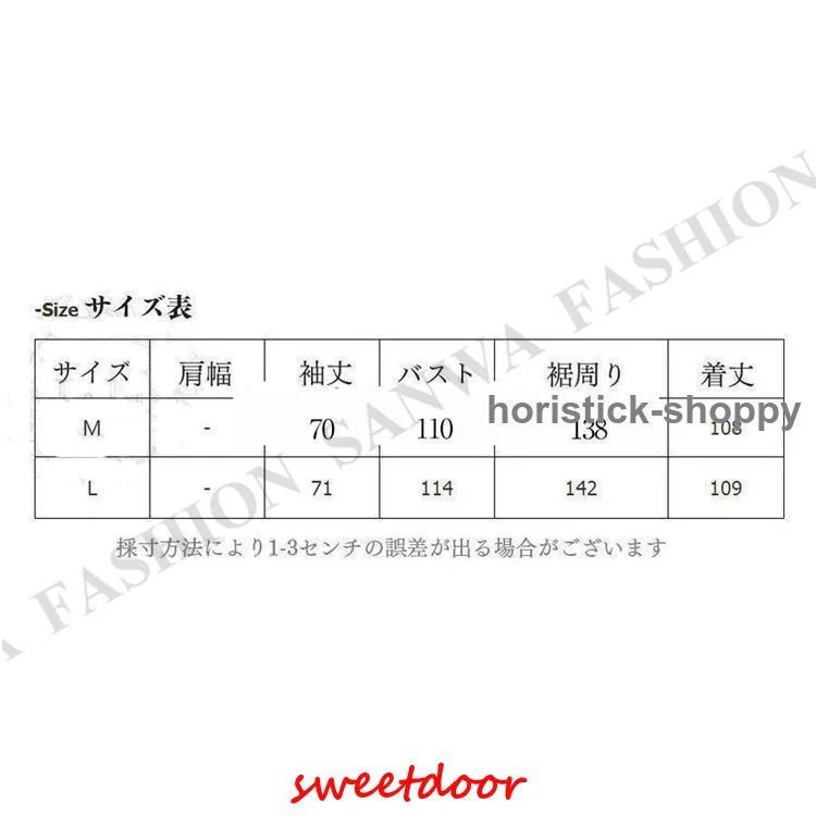 トレンチコート レディース 秋服 春 ロング Aライン ベルト付き オシャレ 着痩せ アウター 風 通勤 OL スプリング 20代 30代 40代 50代 チェスターコート トレンチコート レディース 秋服 春 ロング Aライン ベルト付き オシャレ 着痩せ アウター 風 通勤 OL スプリング 20代 30代 40代 50代 チェスターコート