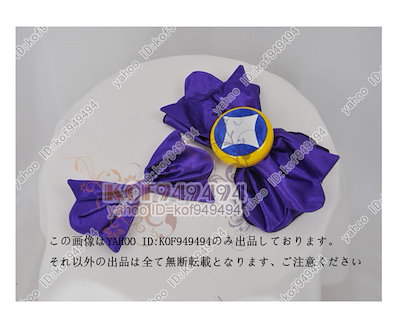 大特価新作 スタートゥインクルプリキュア キュアセレ : ホビー・コスプレ HOT得価