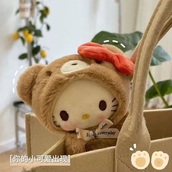 ◆レア◆くまの着ぐるみを着キティーちゃんキーホルダー Qoo10] ハローキティも寒くなるとクマの着ぐるみを