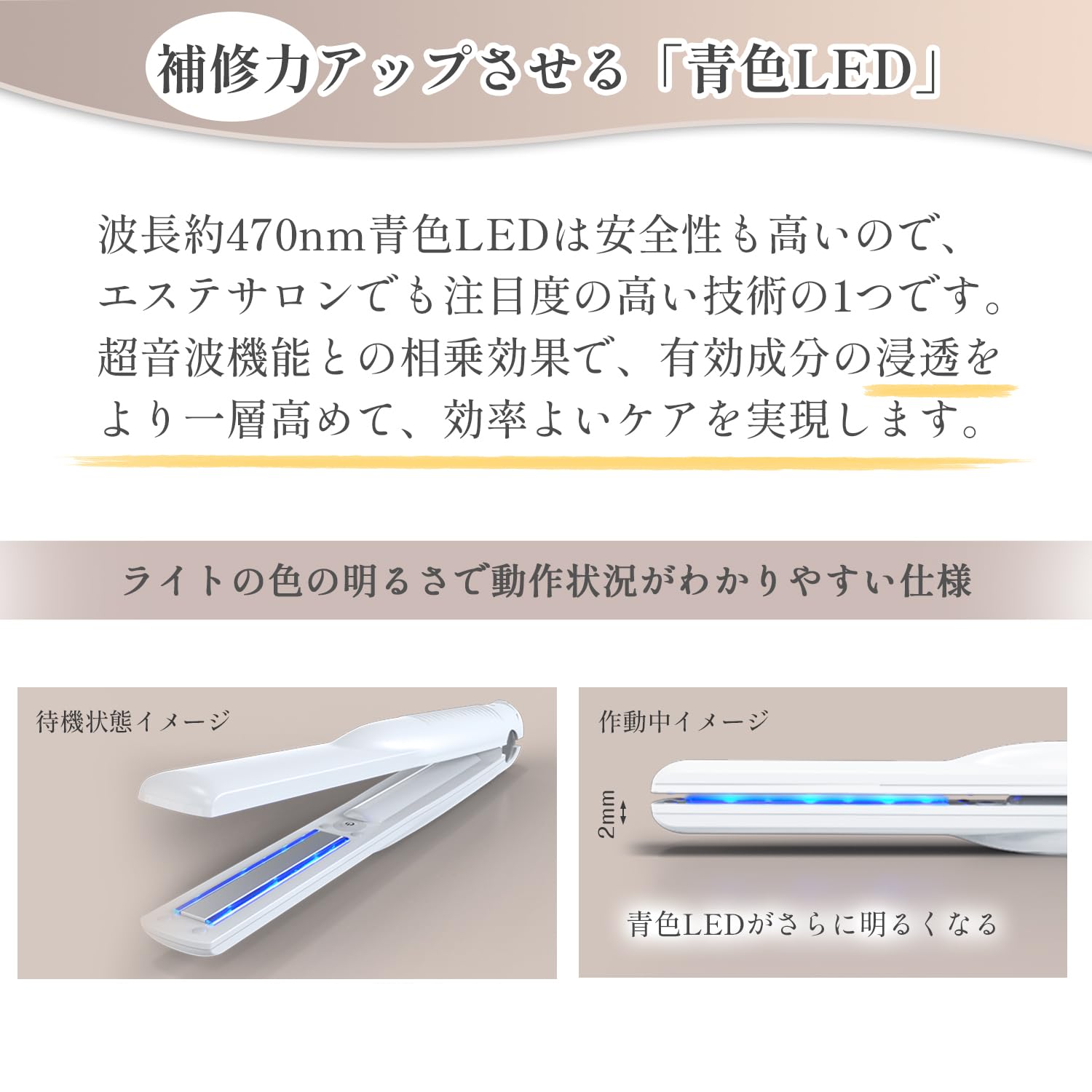 Kiboer 超音波 トリートメントアイロン ツヤ髪 浸透促進 楽天市場】KIBOER超音波トリートメントアイロンツヤ髪浸透促進