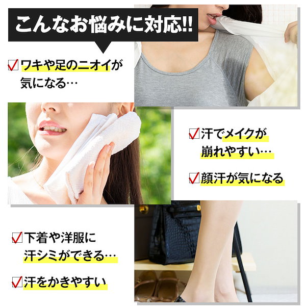 顔染みパンティ 