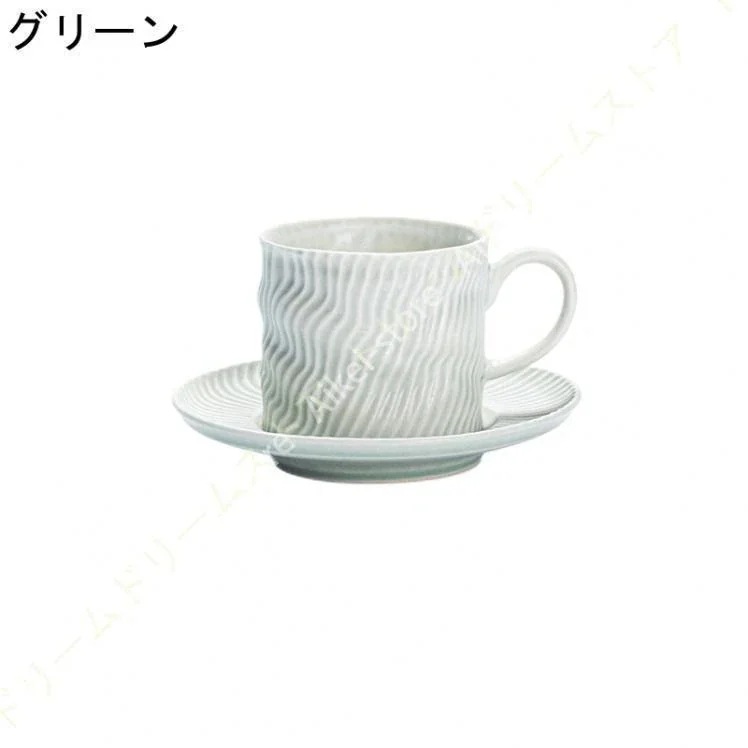 お皿30%OF カフェ風 おしゃれ 削ぎ 美濃焼 カフェオレ コーヒーカップ 皿 食器 食器 スープカップ スープマグ グリーン ホワイト 2点セット プレート 【6月新品＆イベントセール】マグカップ_2