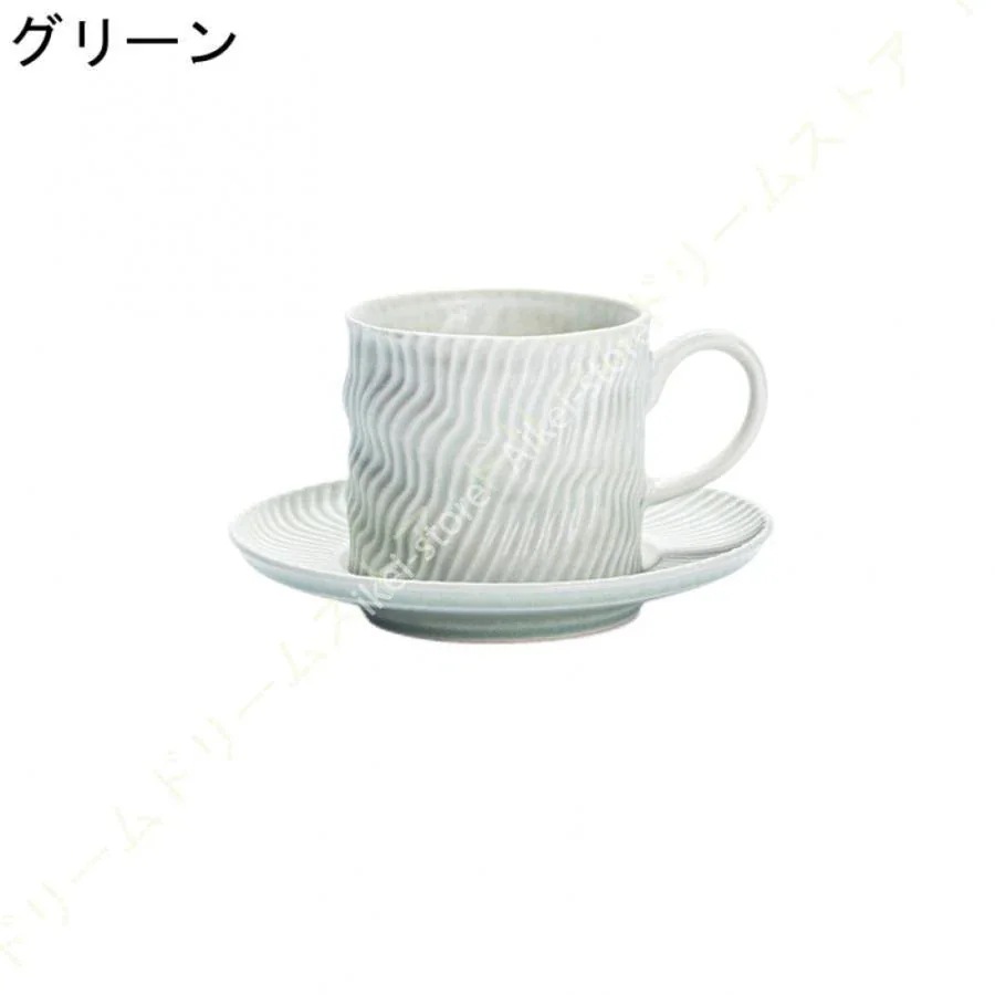 お皿30%OF カフェ風 おしゃれ 削ぎ 美濃焼 カフェオレ コーヒーカップ 皿 食器 食器 スープカップ スープマグ グリーン ホワイト 2点セット プレート 【6月新品＆イベントセール】マグカップ_4