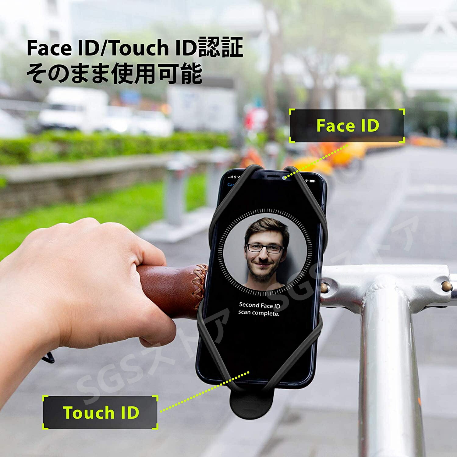 自転車 スマホ ホルダー シリコン製 ハンドルバー用 四世代目最新版 4.77.2インチのスマホに対応 iPhone Xperia Galaxy Pixelなどが装着可能 滑り止め 脱着簡単 脱落防 自転車 スマホ ホルダー シリコン製 ハンドルバー用 四世代目最新版 4.77.2インチのスマホに対応 iPhone Xperia Galaxy Pixelなどが装着可能 滑り止め 脱着簡単 脱落防