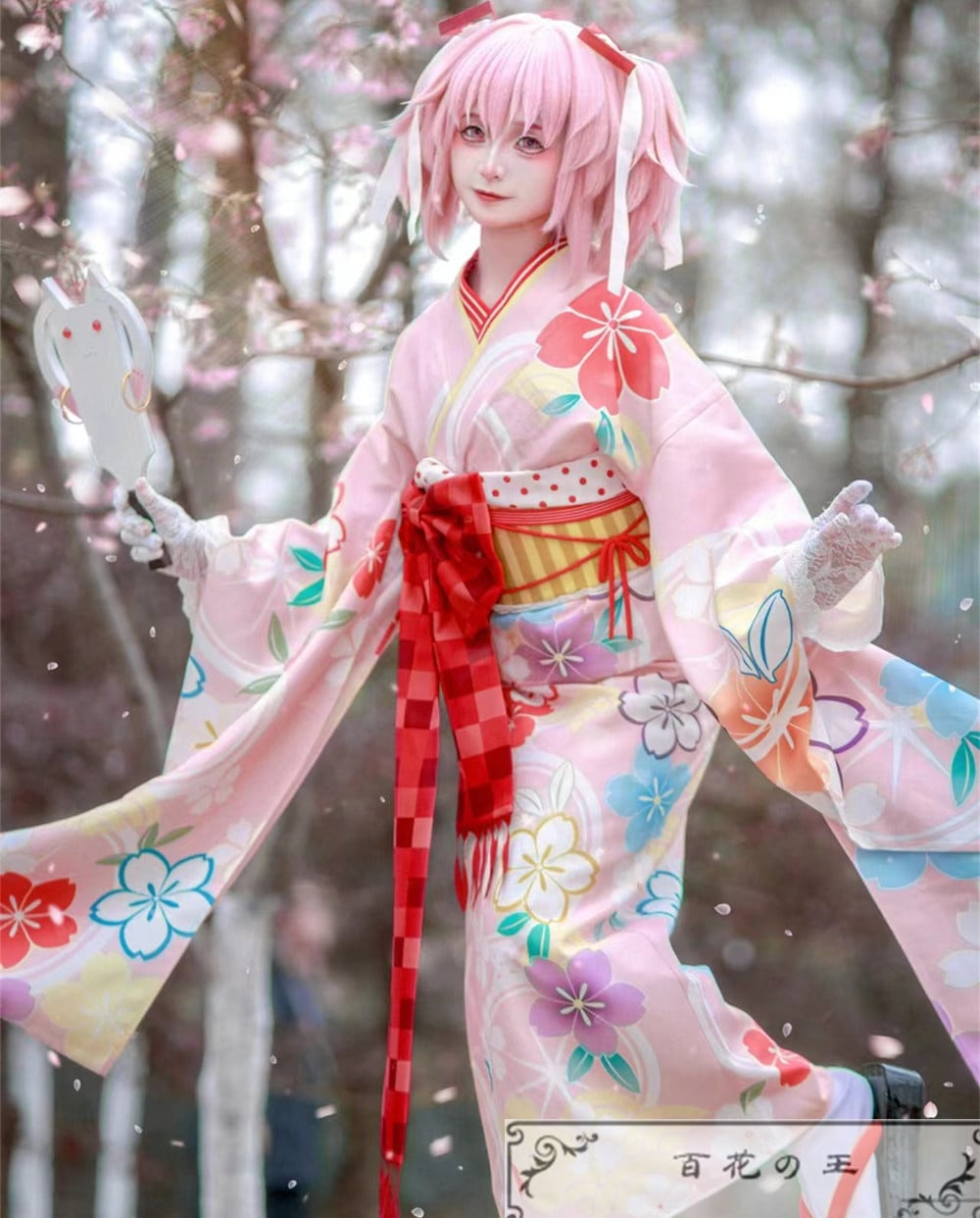 魔法少女まどかマギカ マギレコ 暁美ほむら 鹿目まどか 晴着 浴衣 コスプレ衣装 コスチューム 完全サイズオーダー 魔法少女まどかマギカ マギレコ 暁美ほむら 鹿目まどか 晴着 浴衣 コスプレ衣装 コスチューム 完全サイズオーダー