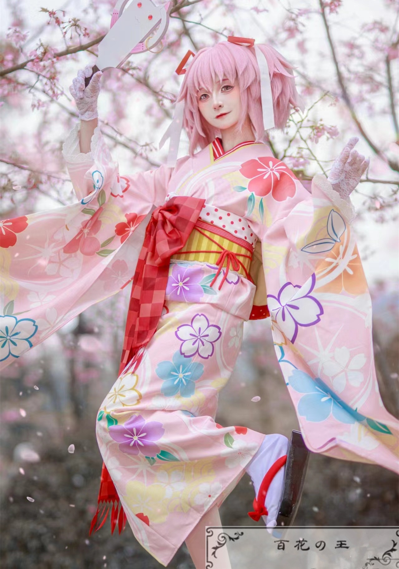 魔法少女まどかマギカ マギレコ 暁美ほむら 鹿目まどか 晴着 浴衣 コスプレ衣装 コスチューム 完全サイズオーダー 魔法少女まどかマギカ マギレコ 暁美ほむら 鹿目まどか 晴着 浴衣 コスプレ衣装 コスチューム 完全サイズオーダー