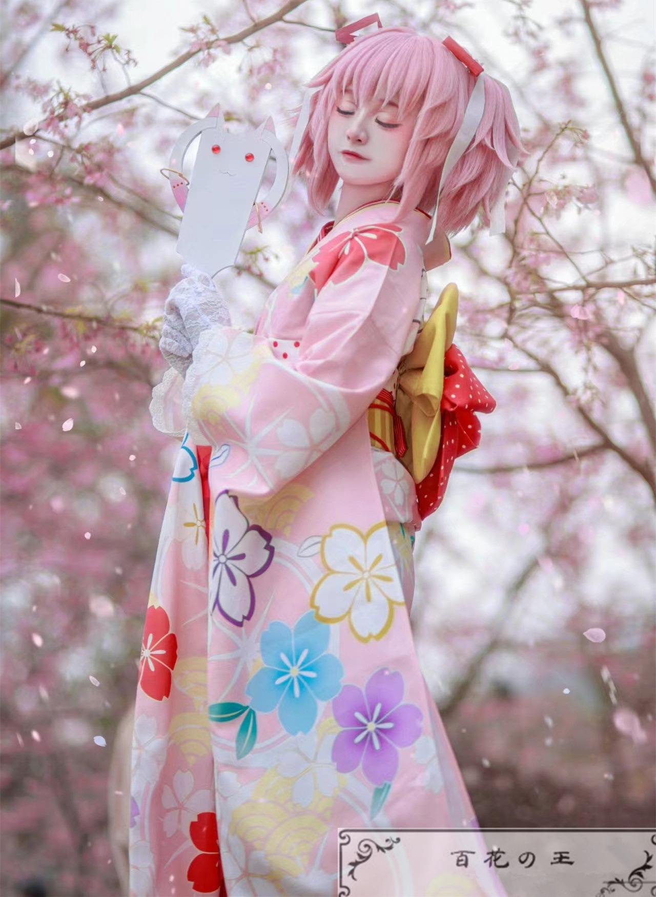 魔法少女まどかマギカ マギレコ 暁美ほむら 鹿目まどか 晴着 浴衣 コスプレ衣装 コスチューム 完全サイズオーダー 魔法少女まどかマギカ マギレコ 暁美ほむら 鹿目まどか 晴着 浴衣 コスプレ衣装 コスチューム 完全サイズオーダー