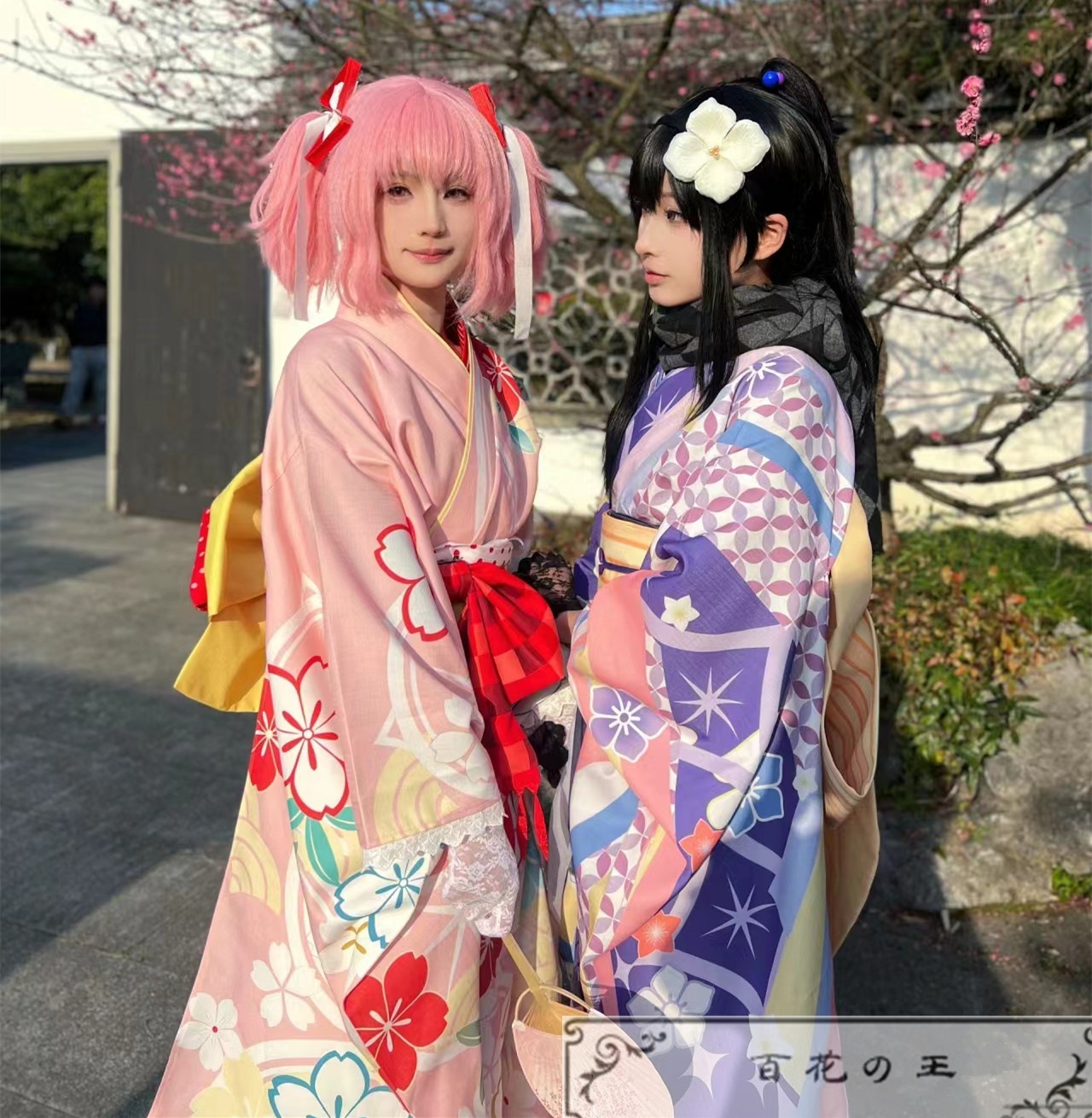 魔法少女まどかマギカ マギレコ 暁美ほむら 鹿目まどか 晴着 浴衣 コスプレ衣装 コスチューム 完全サイズオーダー 魔法少女まどかマギカ マギレコ 暁美ほむら 鹿目まどか 晴着 浴衣 コスプレ衣装 コスチューム 完全サイズオーダー