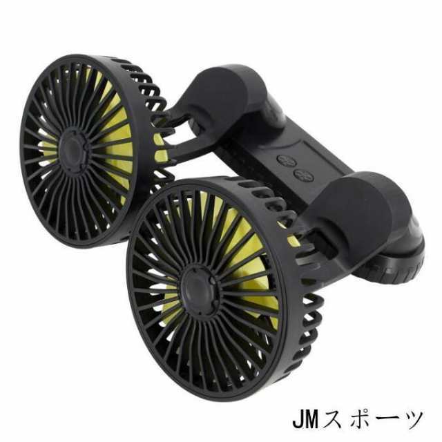 扇風機 自動首振り ダブルファン USB給電 3段調節 車用 360調整 車載 自由調整 風量調整 小型 送風 暑さ対策 12V 24V 自動車 車内583