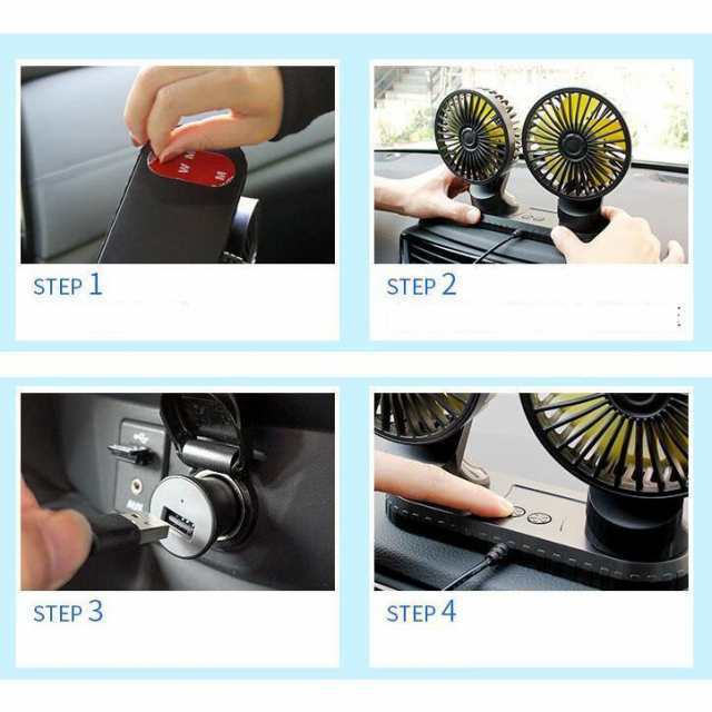扇風機 自動首振り ダブルファン USB給電 3段調節 車用 360調整 車載 自由調整 風量調整 小型 送風 暑さ対策 12V 24V 自動車 車内583