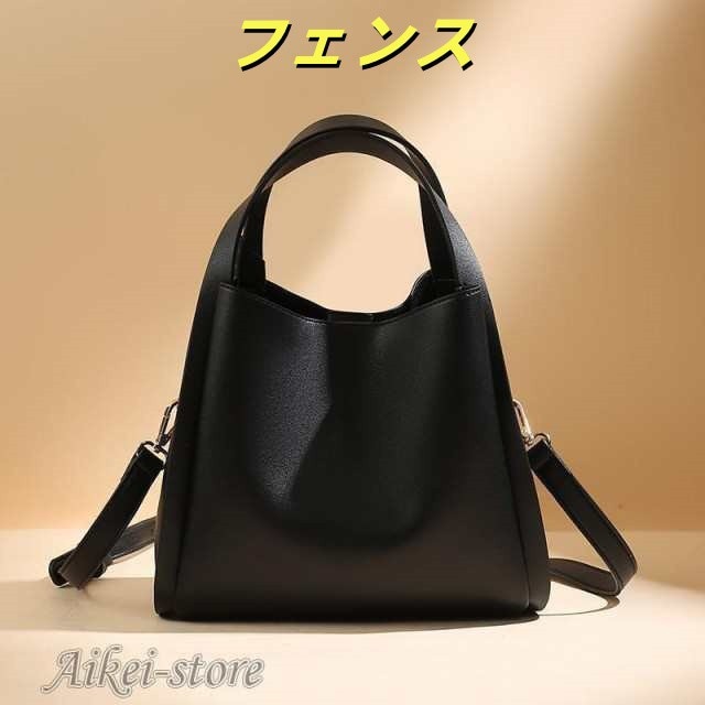 ショルダーバッグ レディース 柔らかい PU革 レザー 大きめ シンプル 軽量 仕切り 斜めがけ 肩掛け 2Way トートバッグ 40代 30代 通勤 ビ