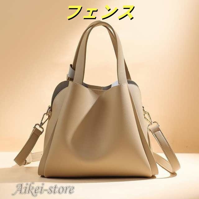 ショルダーバッグ レディース 柔らかい PU革 レザー 大きめ シンプル 軽量 仕切り 斜めがけ 肩掛け 2Way トートバッグ 40代 30代 通勤 ビ