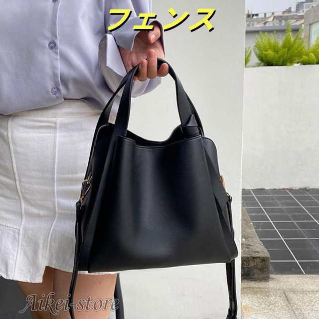 ショルダーバッグ レディース 柔らかい PU革 レザー 大きめ シンプル 軽量 仕切り 斜めがけ 肩掛け 2Way トートバッグ 40代 30代 通勤 ビ