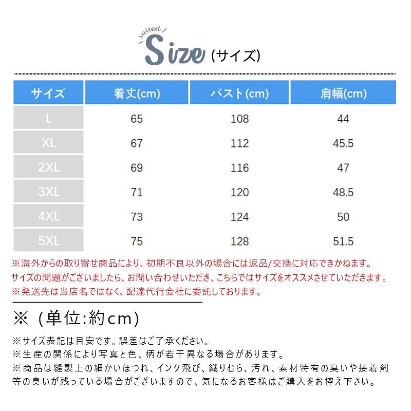 ゆったり 裏起毛 裏ボア スポーツ ジップアップパーカー ジャケット フード付き ポケット付き 冬 厚手 前開き メンズ 長袖 ブルゾン パーカー 秋服