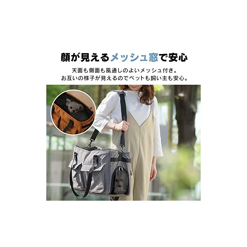 【即納】アイリスオーヤマ 犬 猫 キャリー 2WAY 安心リード 収納付 ネイビー 猫小型犬用 Mサイズ 【即納】アイリスオーヤマ 犬 猫 キャリー 2WAY 安心リード 収納付 ネイビー 猫小型犬用 Mサイズ