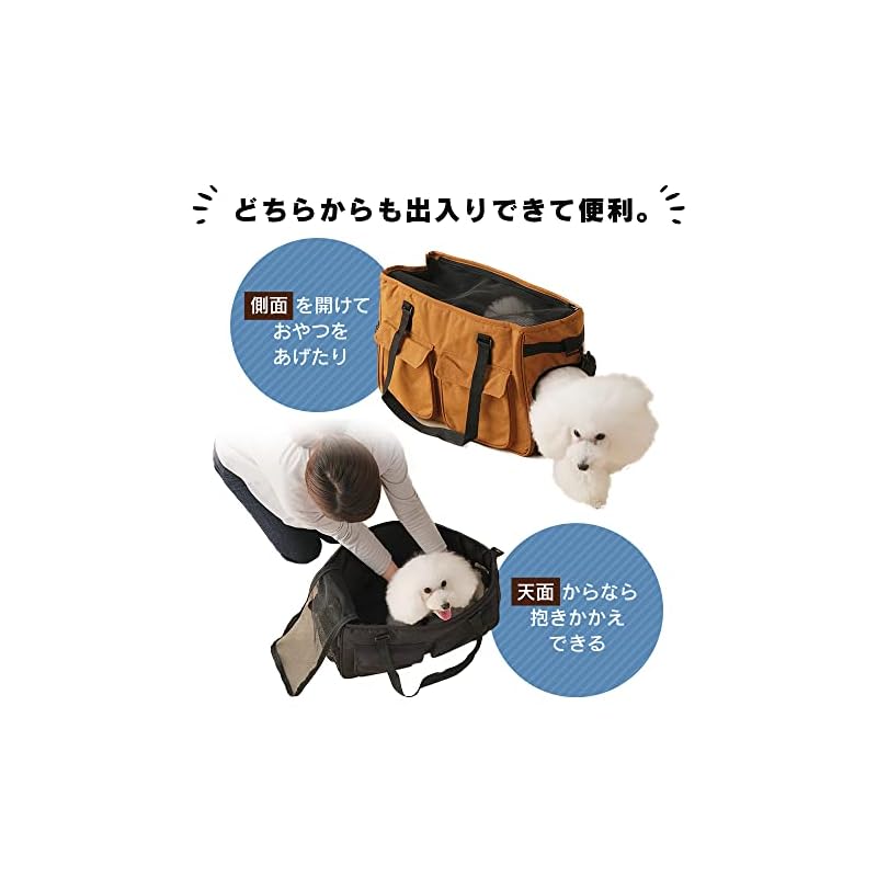 【即納】アイリスオーヤマ 犬 猫 キャリー 2WAY 安心リード 収納付 ネイビー 猫小型犬用 Mサイズ 【即納】アイリスオーヤマ 犬 猫 キャリー 2WAY 安心リード 収納付 ネイビー 猫小型犬用 Mサイズ