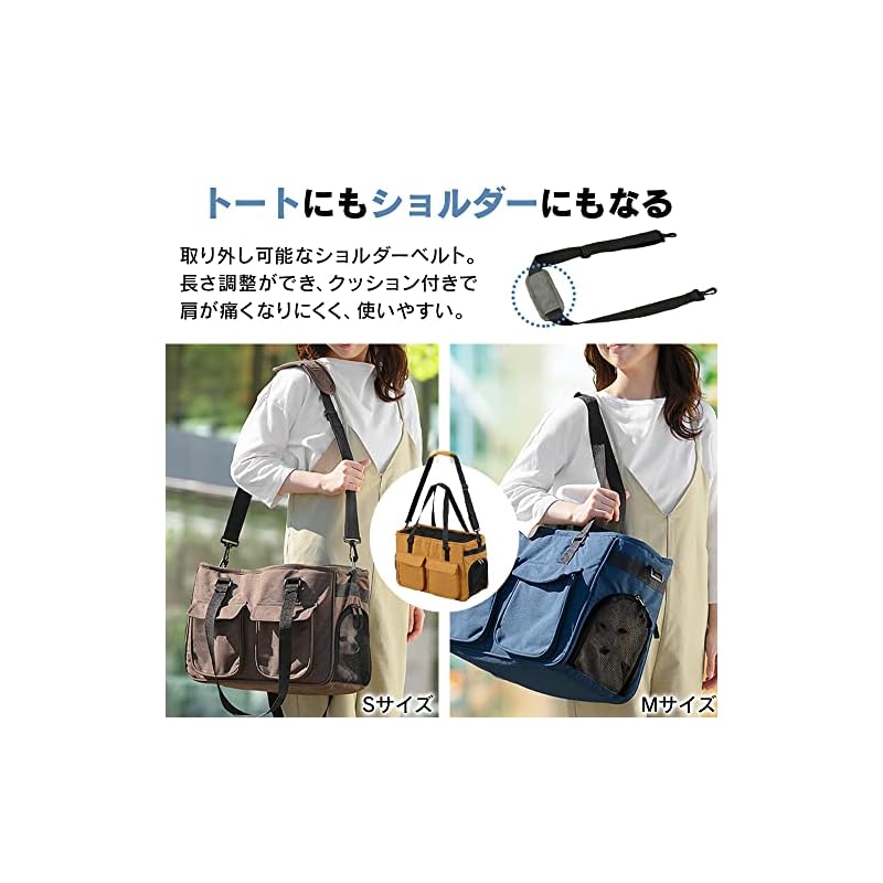 【即納】アイリスオーヤマ 犬 猫 キャリー 2WAY 安心リード 収納付 ネイビー 猫小型犬用 Mサイズ 【即納】アイリスオーヤマ 犬 猫 キャリー 2WAY 安心リード 収納付 ネイビー 猫小型犬用 Mサイズ