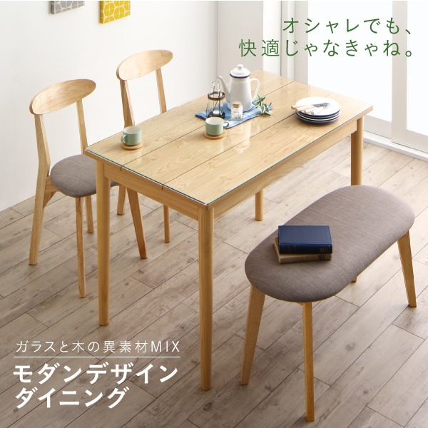 ガラスと木の異素材MIX モダンデザインダイニングシリーズ [Noines]ノイネス ダイニングチェア単品（1脚） アイボリー