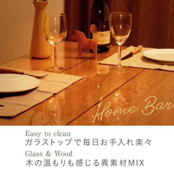 ガラスと木の異素材MIX モダンデザインダイニングシリーズ [Noines]ノイネス ダイニングチェア単品（1脚） アイボリー